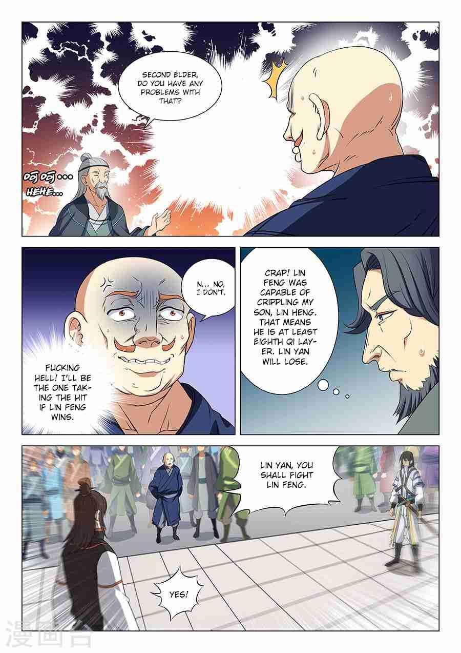 God of Martial Arts Chapter 17.2 - page 5