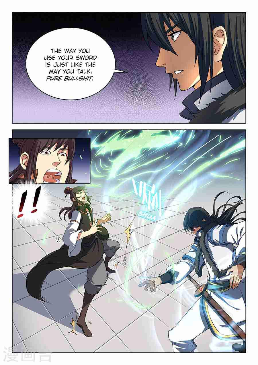 God of Martial Arts Chapter 17.2 - page 7
