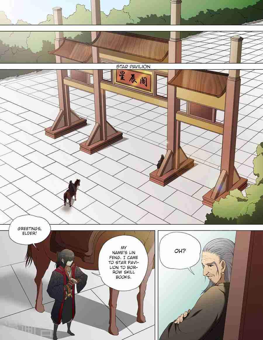 God of Martial Arts Chapter 3.1 - page 5