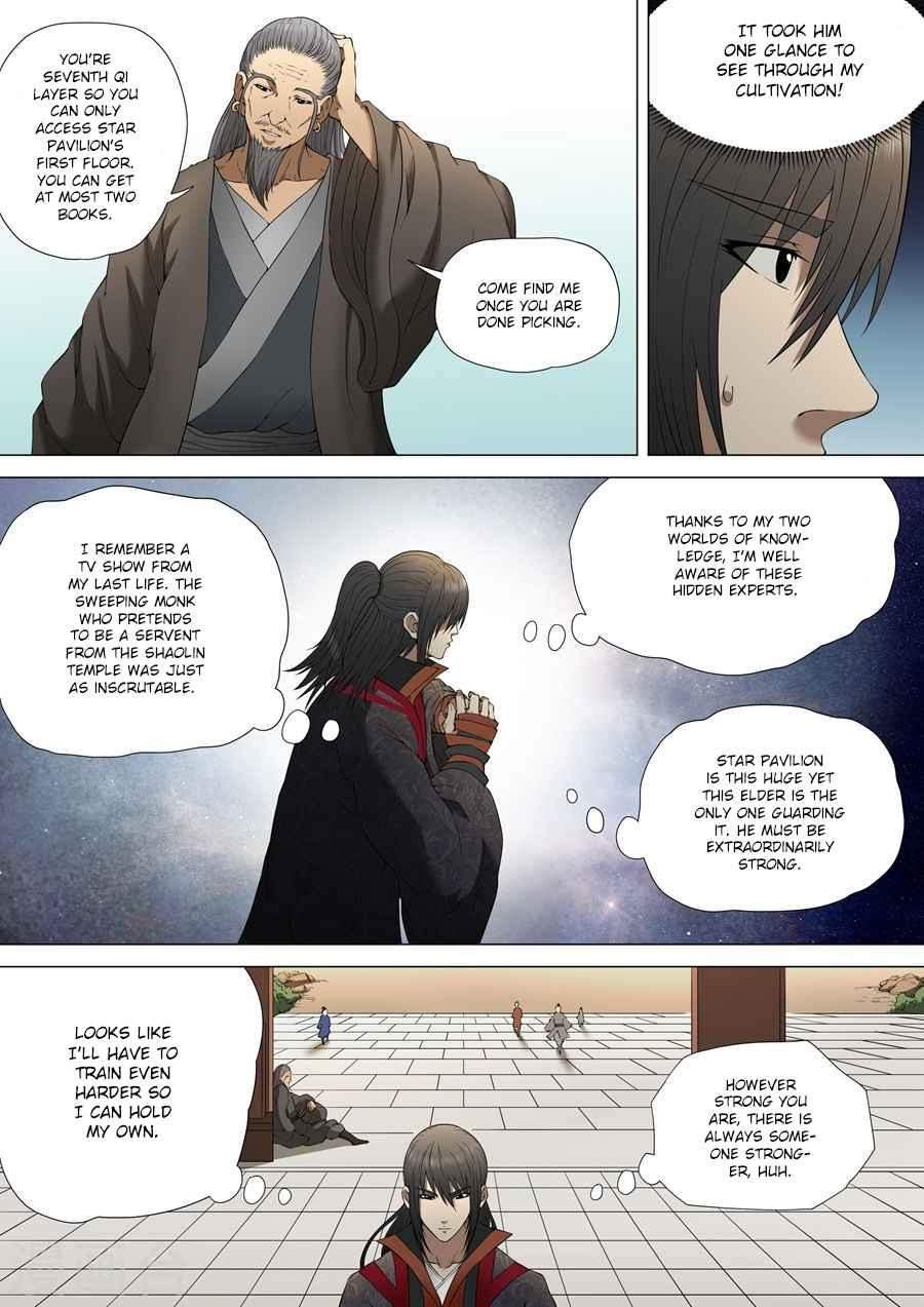 God of Martial Arts Chapter 3.1 - page 6