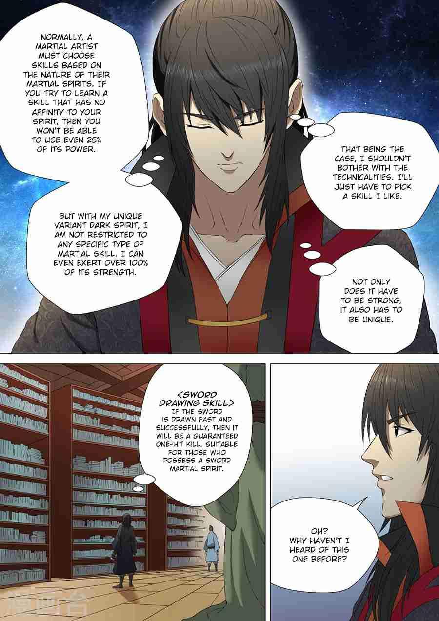God of Martial Arts Chapter 3.1 - page 8