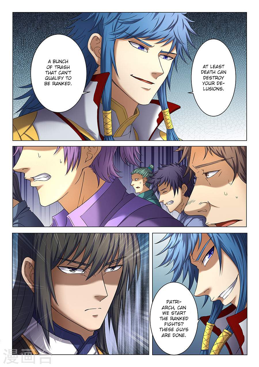 God of Martial Arts Chapter 38.3 - page 3