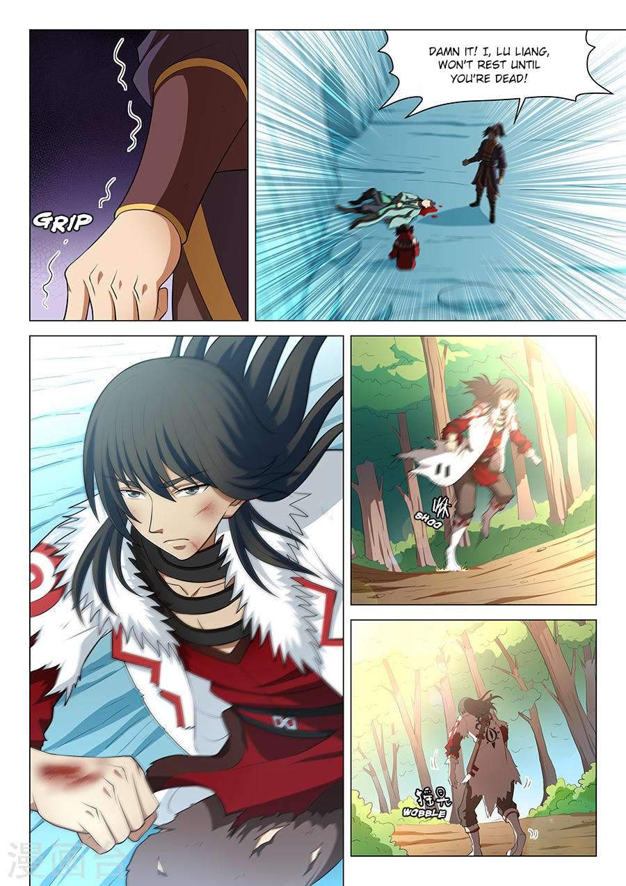 God of Martial Arts Chapter 15.1 - page 3