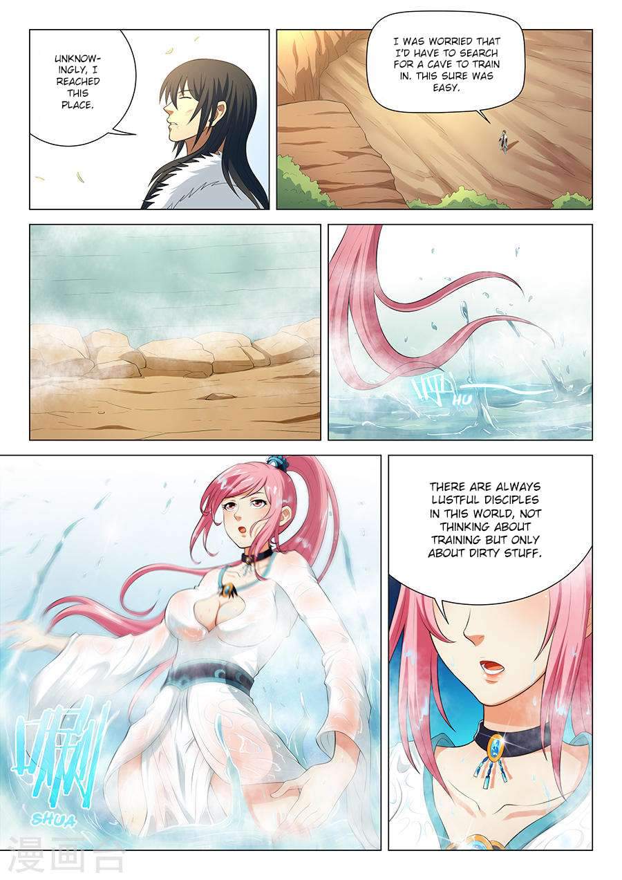 God of Martial Arts Chapter 15.1 - page 6