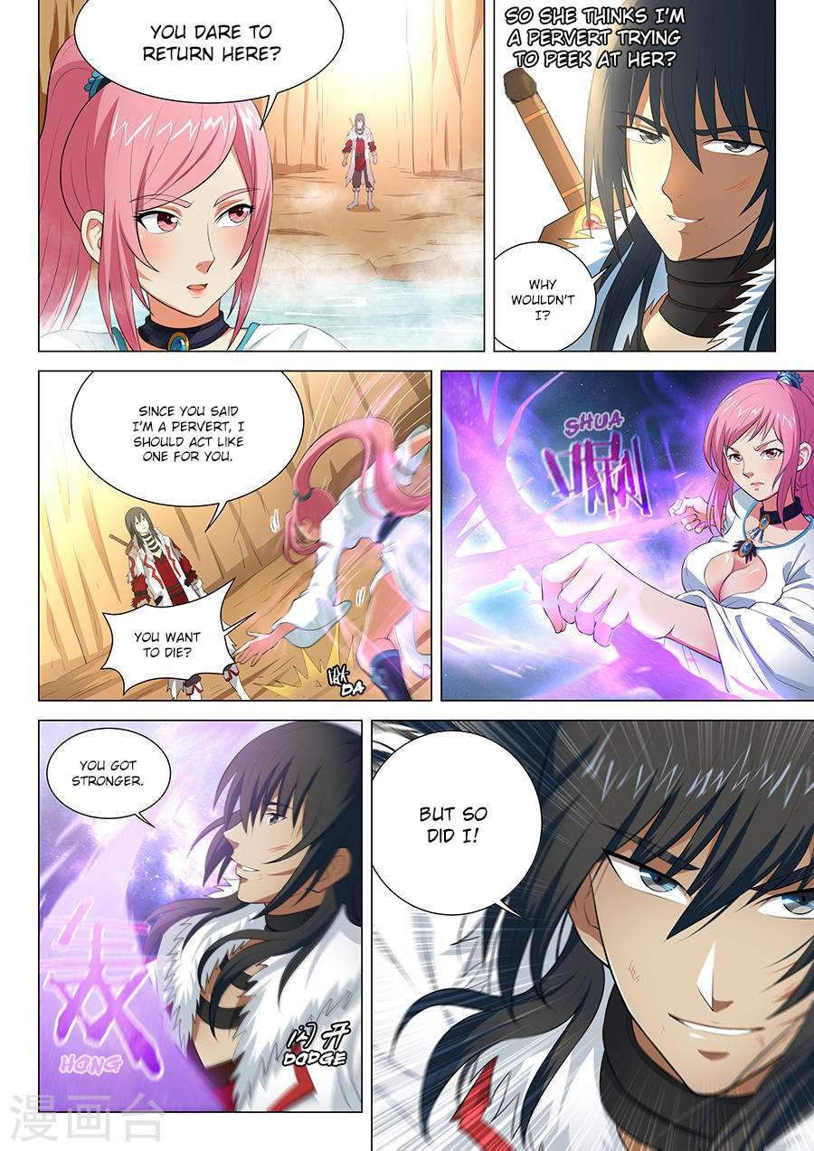 God of Martial Arts Chapter 15.1 - page 7