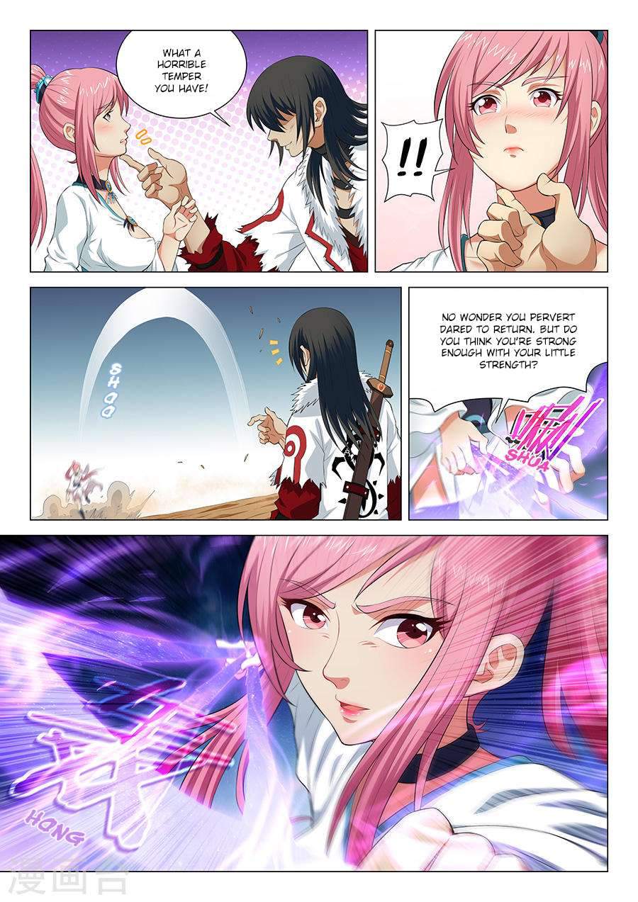 God of Martial Arts Chapter 15.1 - page 8