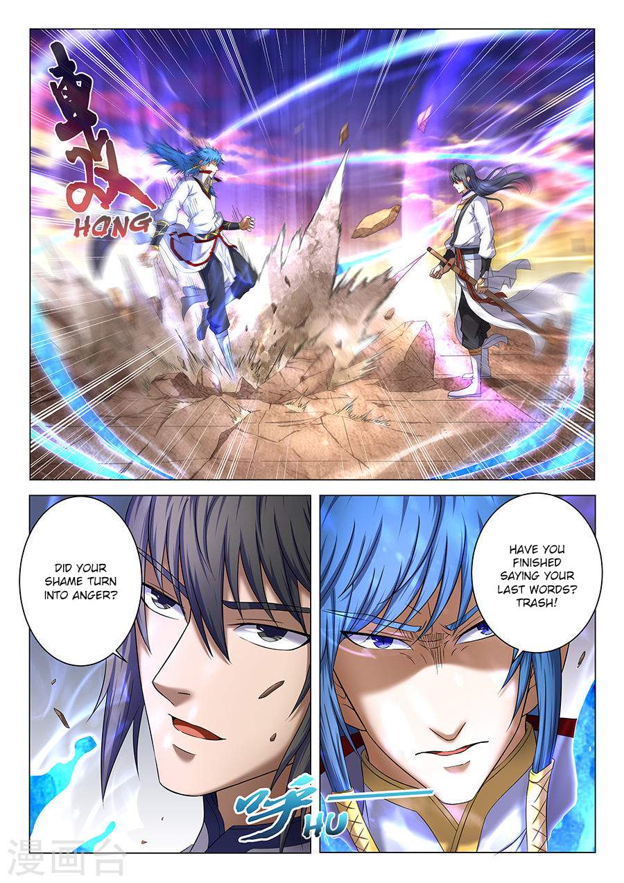 God of Martial Arts Chapter 39.1 - page 5