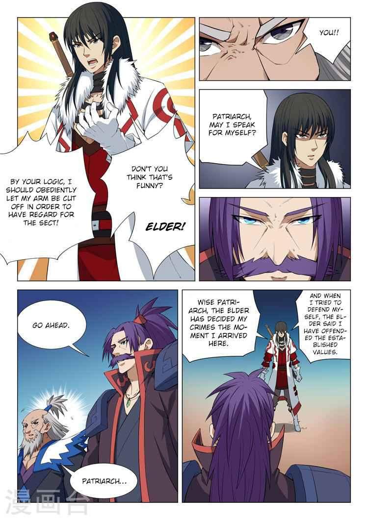 God of Martial Arts Chapter 12.3 - page 3