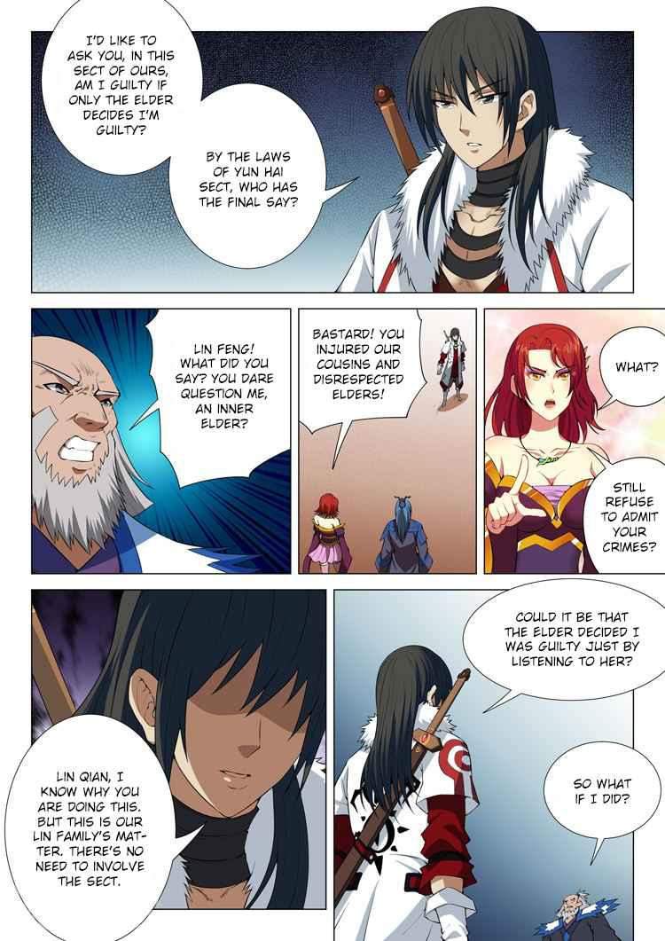 God of Martial Arts Chapter 12.3 - page 4