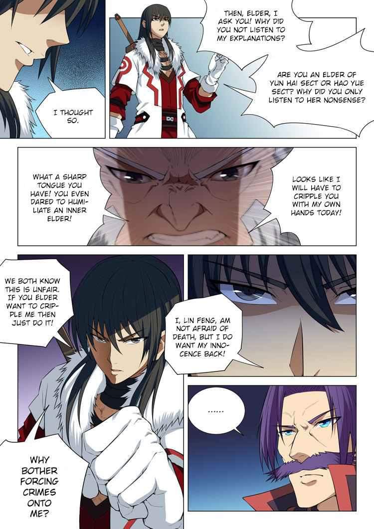 God of Martial Arts Chapter 12.3 - page 5