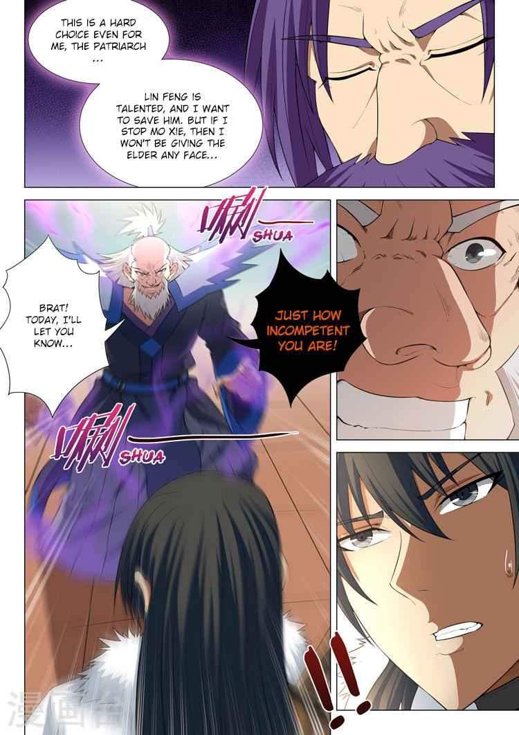 God of Martial Arts Chapter 12.3 - page 8