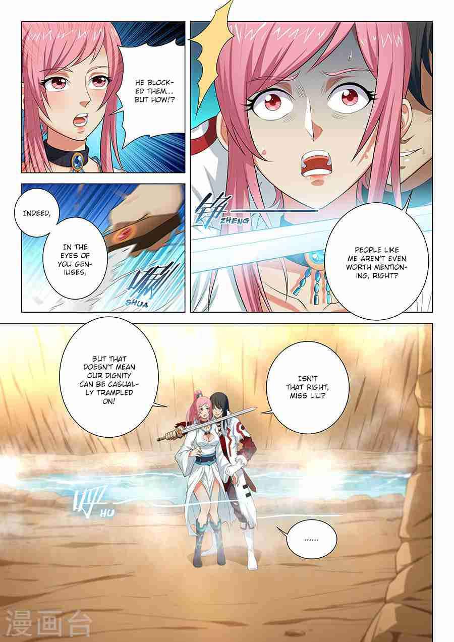 God of Martial Arts Chapter 15.2 - page 1