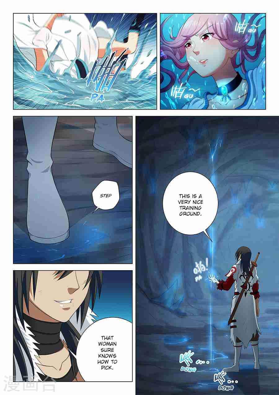 God of Martial Arts Chapter 15.2 - page 4