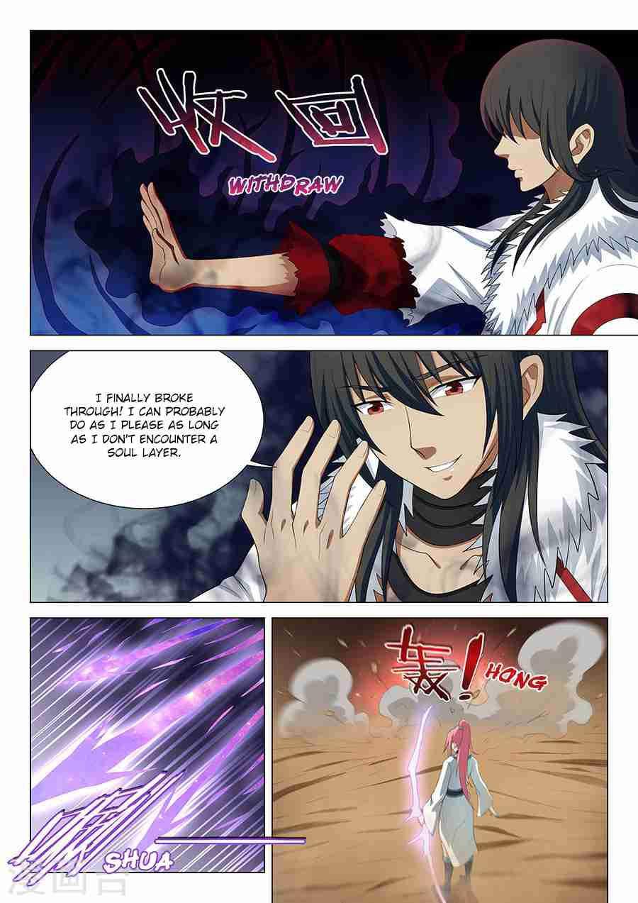 God of Martial Arts Chapter 15.2 - page 6