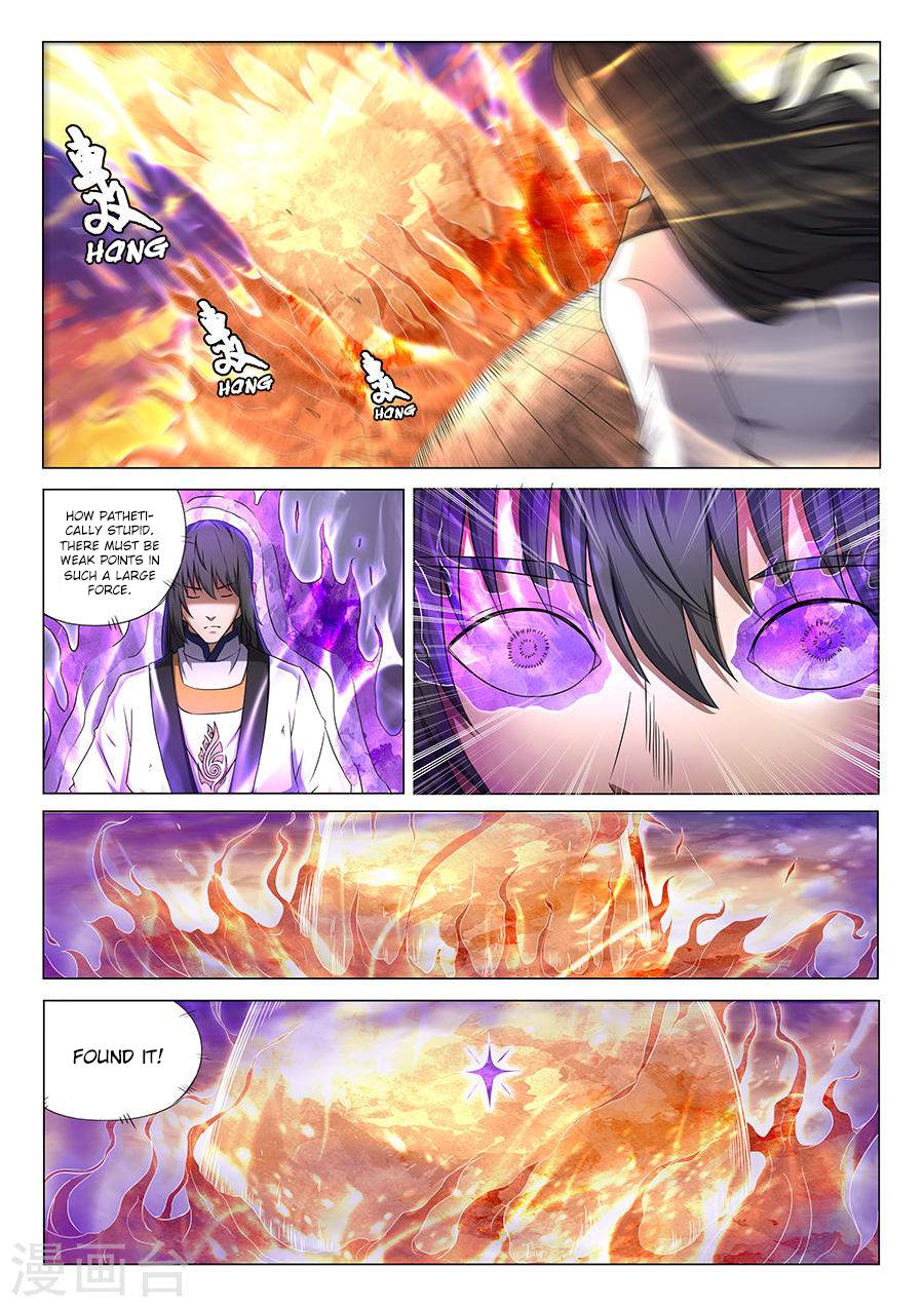 God of Martial Arts Chapter 41.1 - page 3