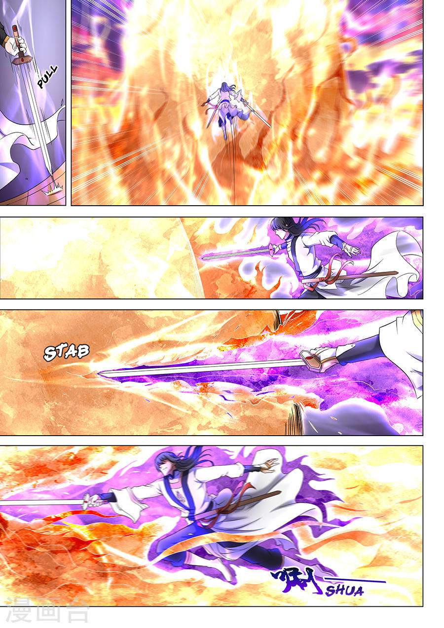God of Martial Arts Chapter 41.1 - page 4