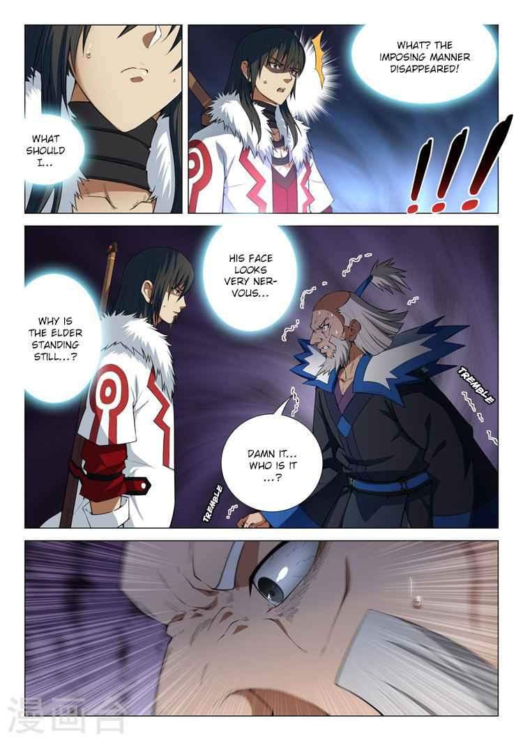 God of Martial Arts Chapter 13.1 - page 3