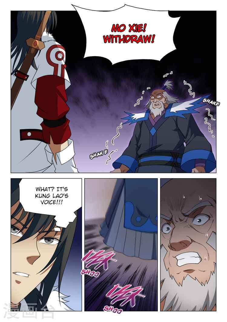 God of Martial Arts Chapter 13.1 - page 6