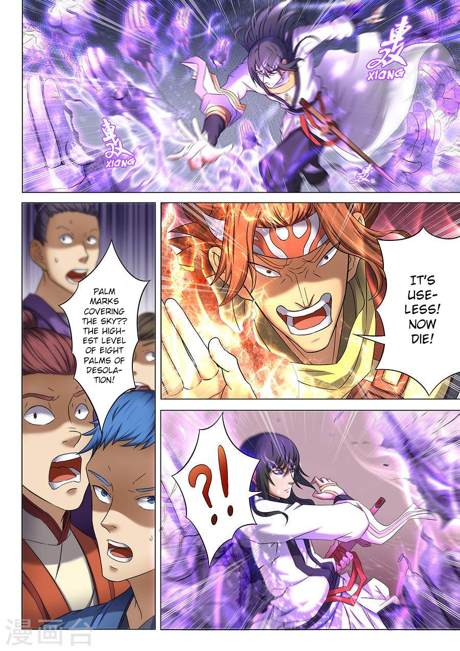 God of Martial Arts Chapter 39.2 - page 2