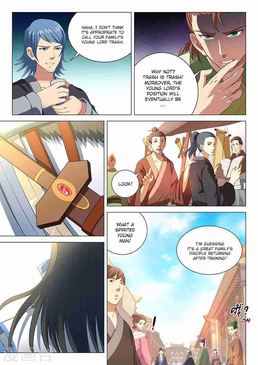 God of Martial Arts Chapter 15.3 - page 3