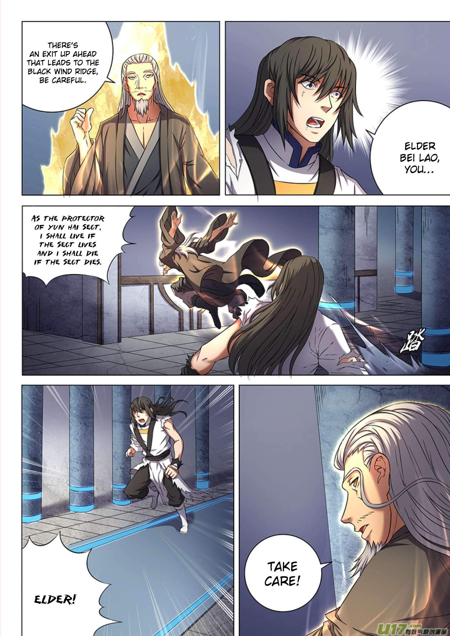 God of Martial Arts Chapter 49.2 - page 9