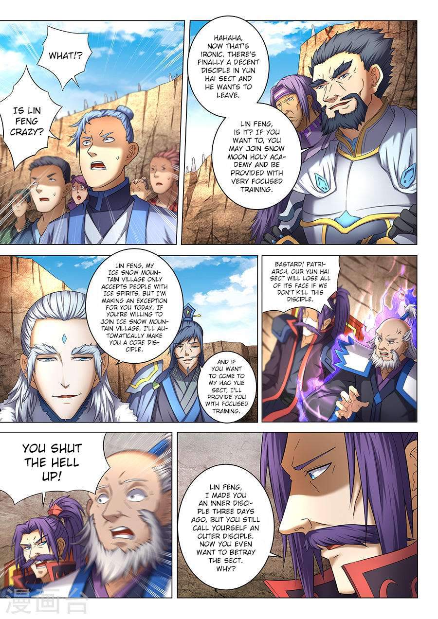 God of Martial Arts Chapter 39.3 - page 3
