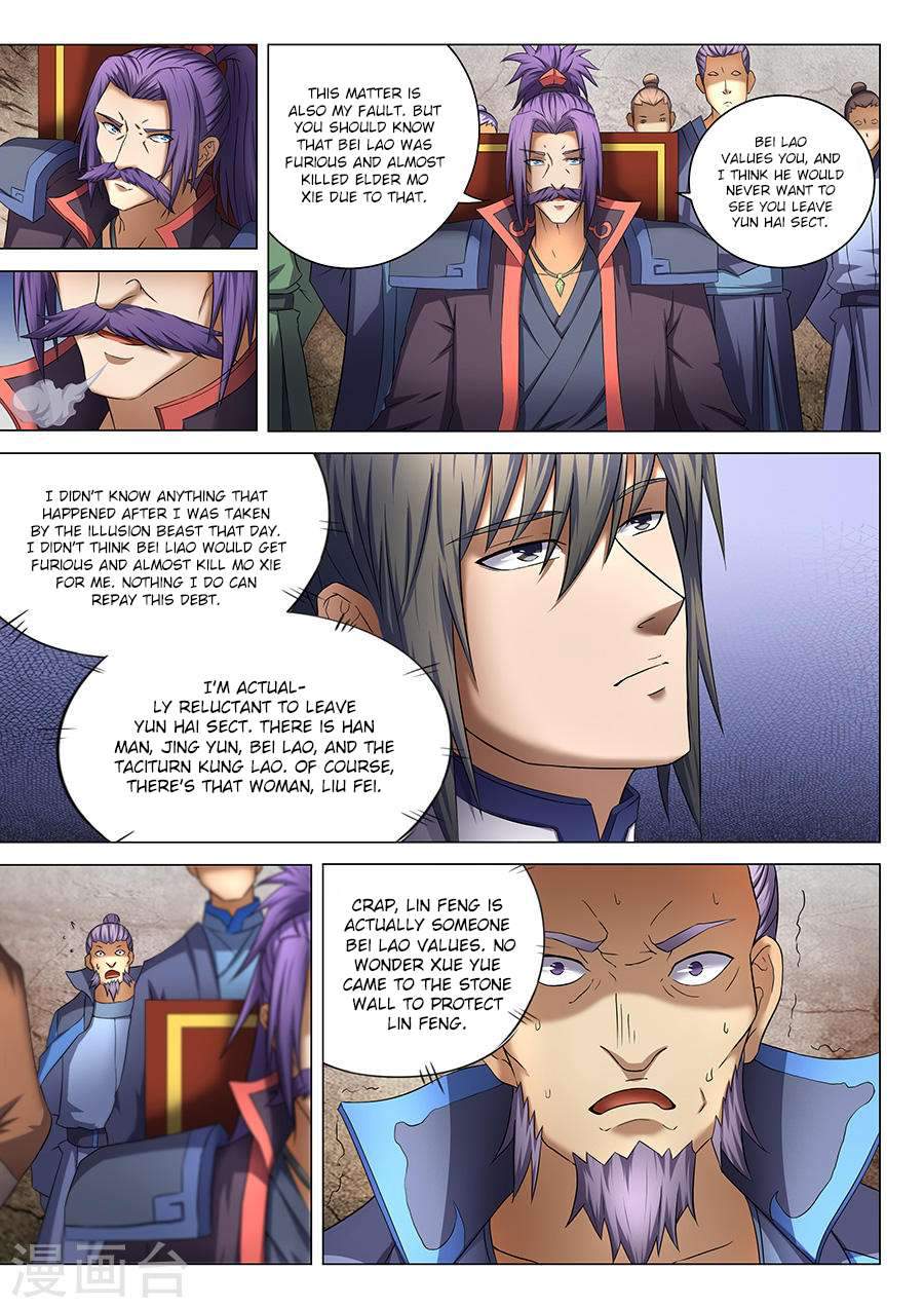 God of Martial Arts Chapter 39.3 - page 5