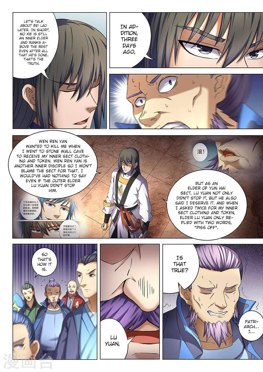 God of Martial Arts Chapter 39.3 - page 6