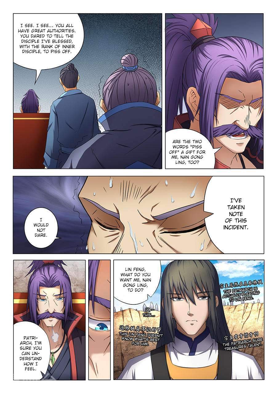 God of Martial Arts Chapter 39.3 - page 7
