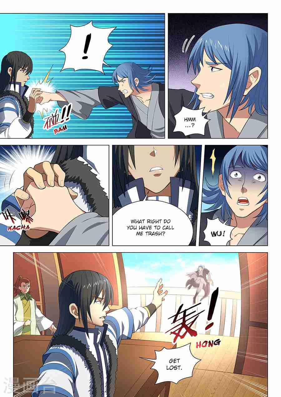 God of Martial Arts Chapter 16.1 - page 4