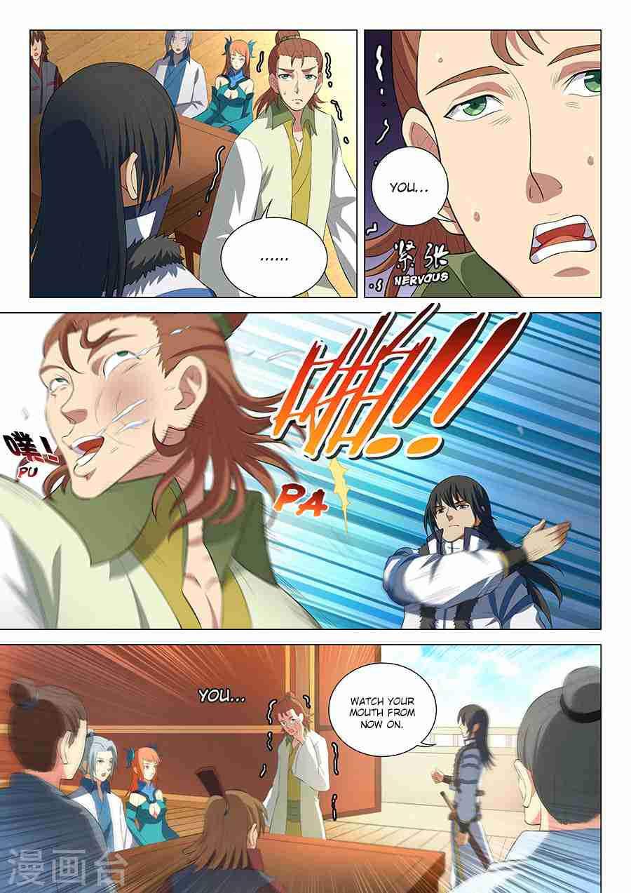 God of Martial Arts Chapter 16.1 - page 6
