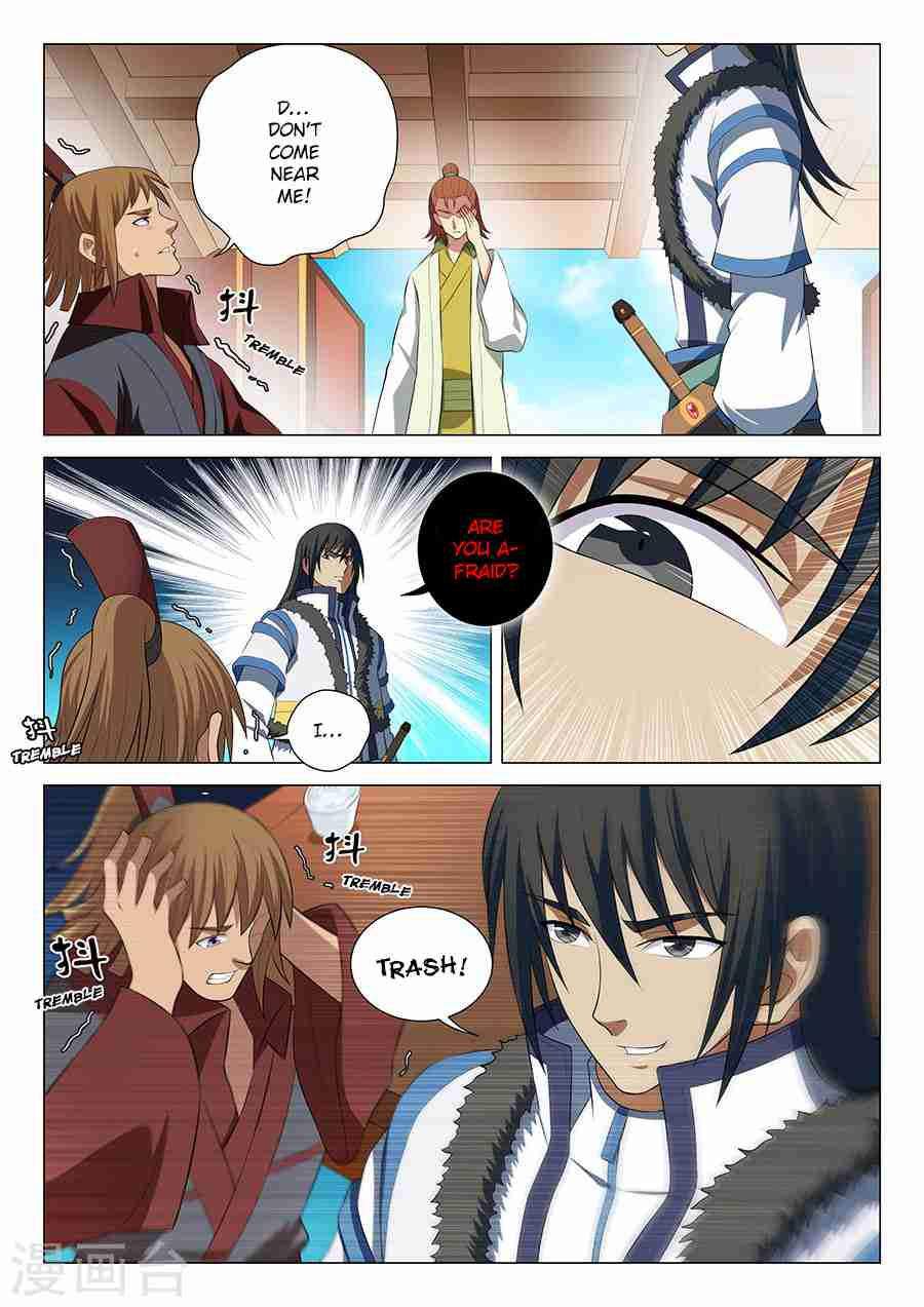 God of Martial Arts Chapter 16.1 - page 7