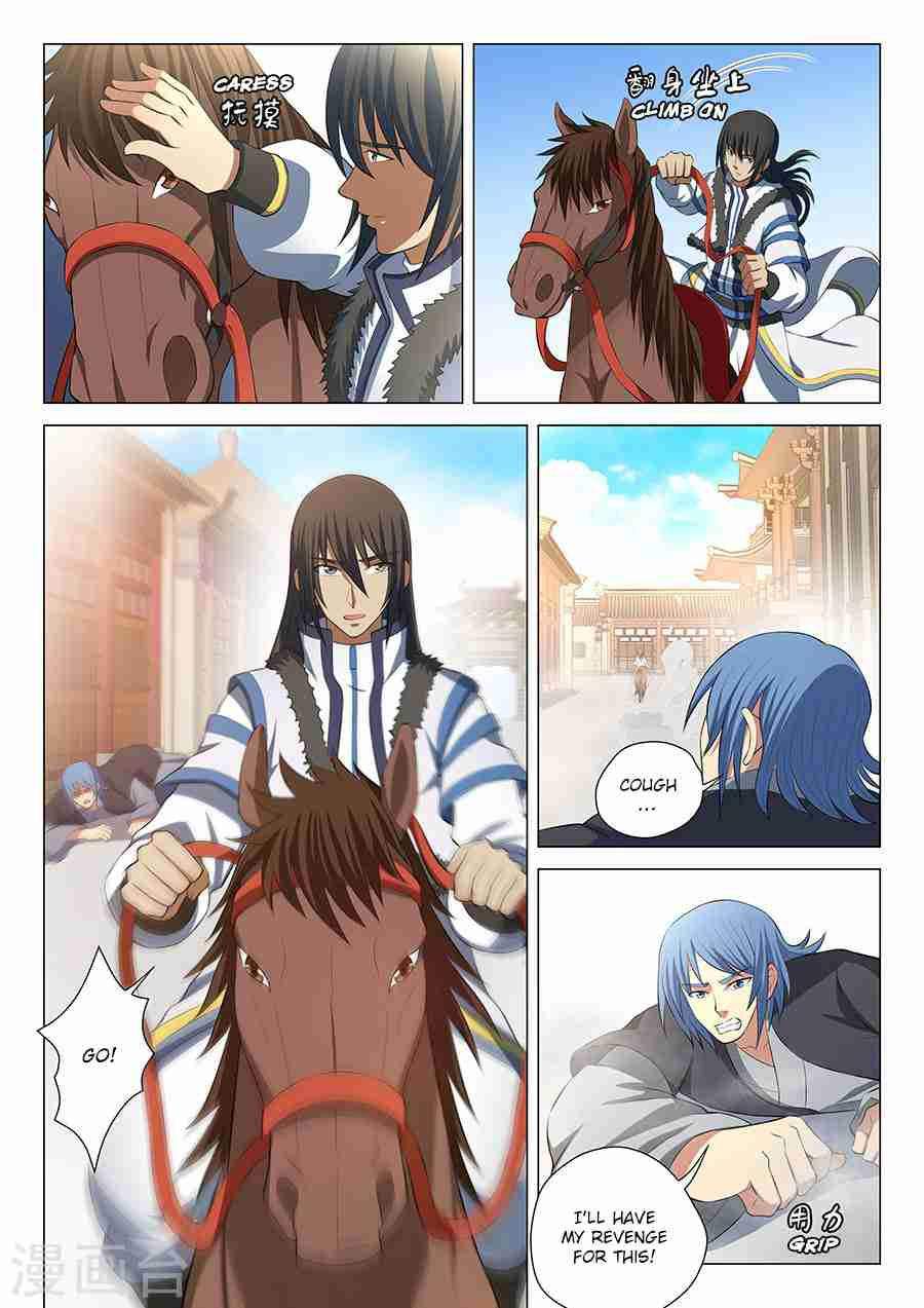 God of Martial Arts Chapter 16.1 - page 9