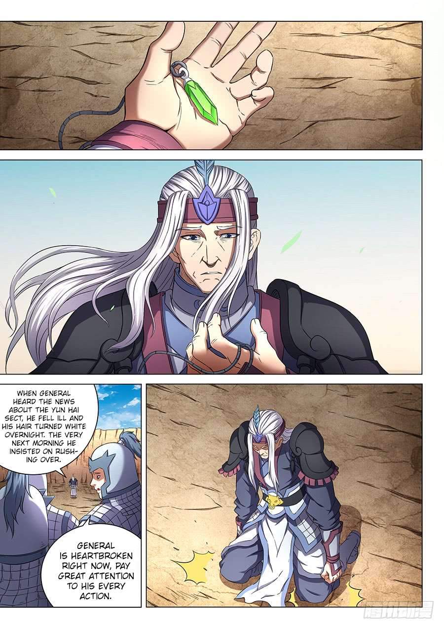 God of Martial Arts Chapter 52.3 - page 7