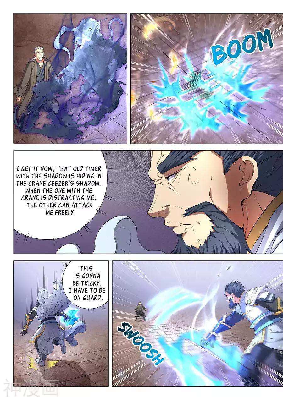 God of Martial Arts Chapter 47.1 - page 5