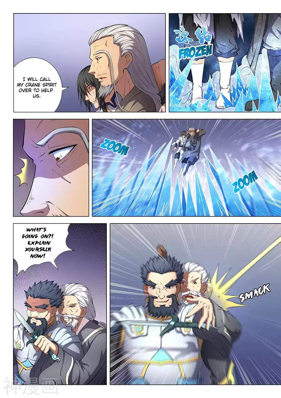 God of Martial Arts Chapter 47.1 - page 9