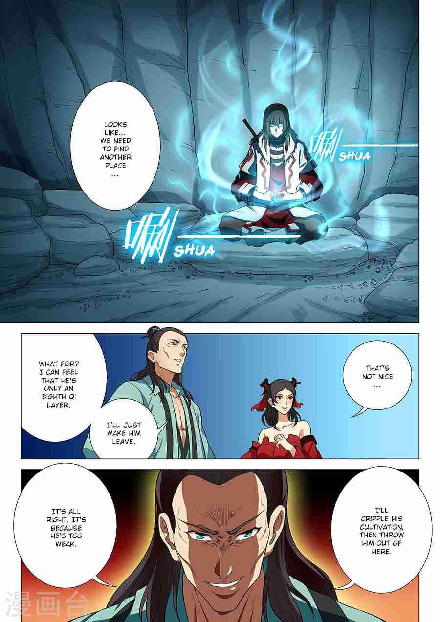 God of Martial Arts Chapter 13.3 - page 3