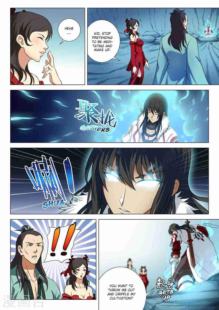God of Martial Arts Chapter 13.3 - page 4