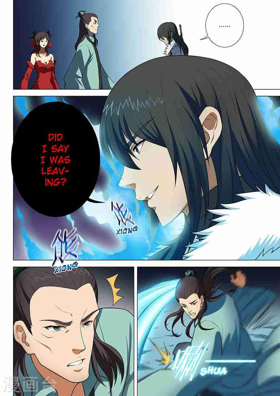 God of Martial Arts Chapter 13.3 - page 6