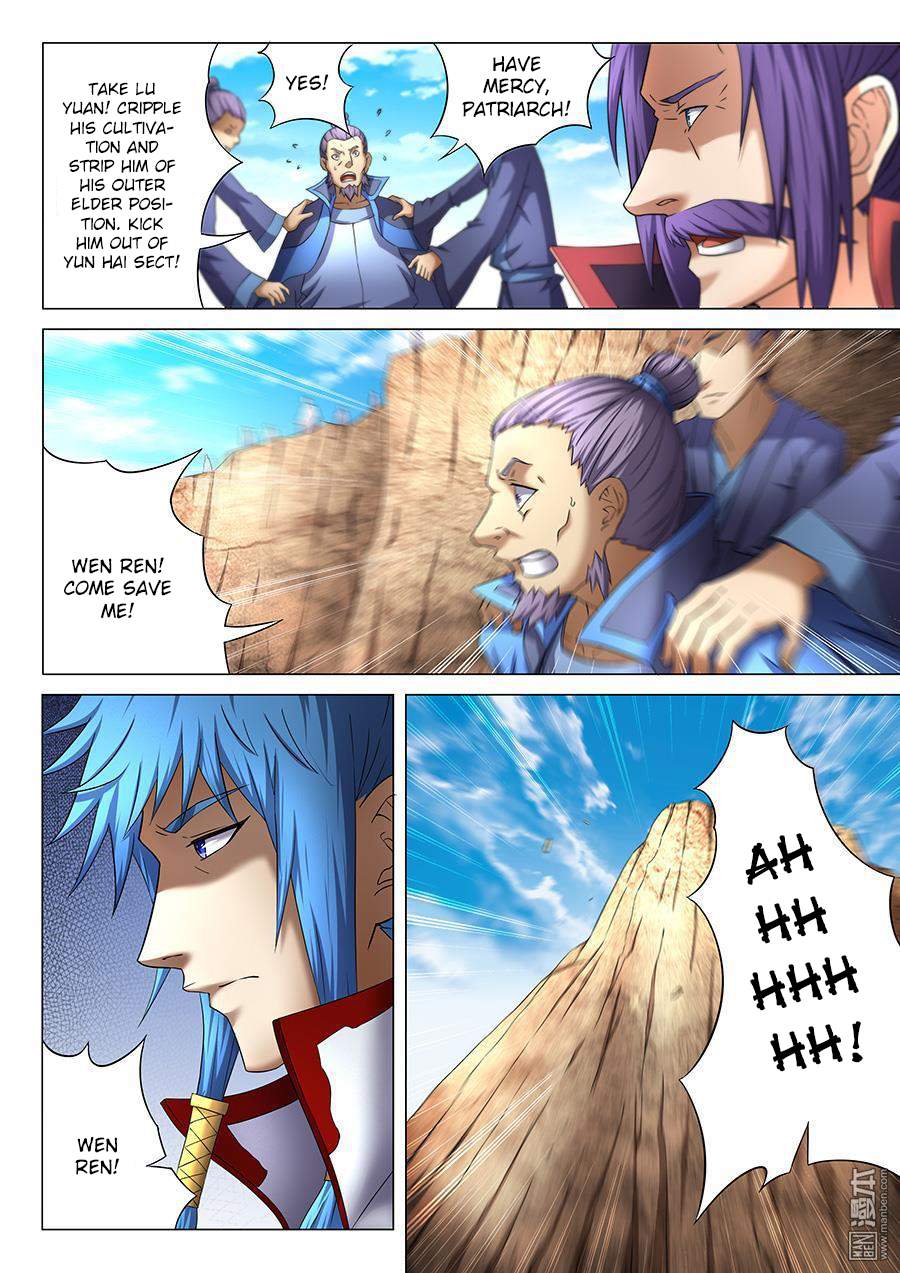God of Martial Arts Chapter 40.1 - page 3