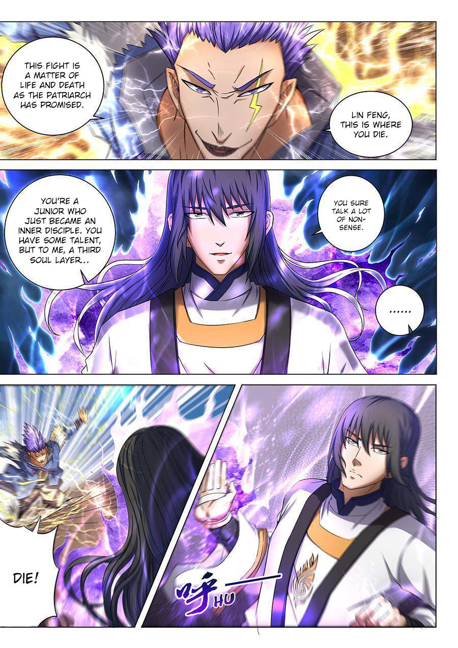 God of Martial Arts Chapter 40.1 - page 8