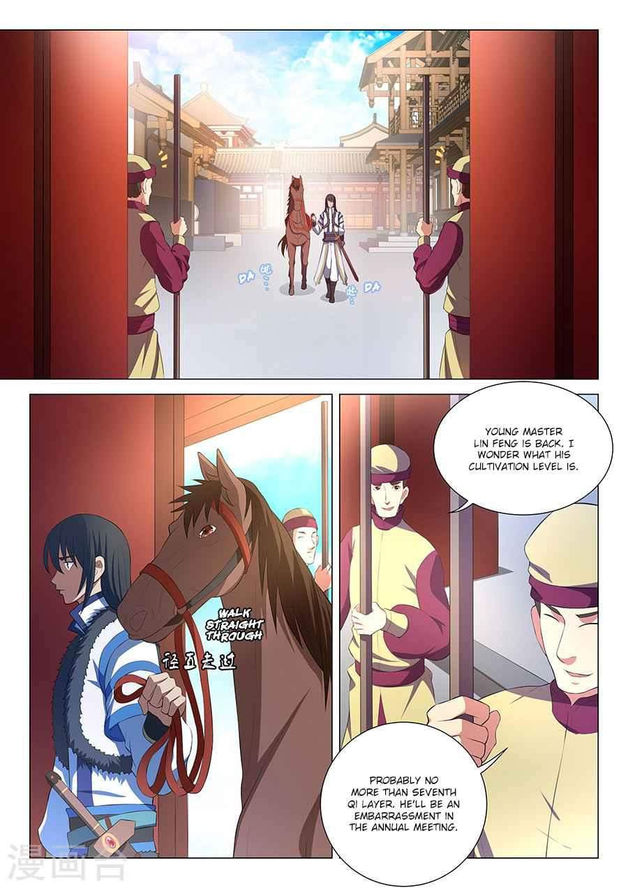 God of Martial Arts Chapter 16.2 - page 1
