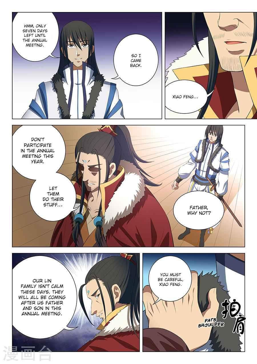 God of Martial Arts Chapter 16.2 - page 4