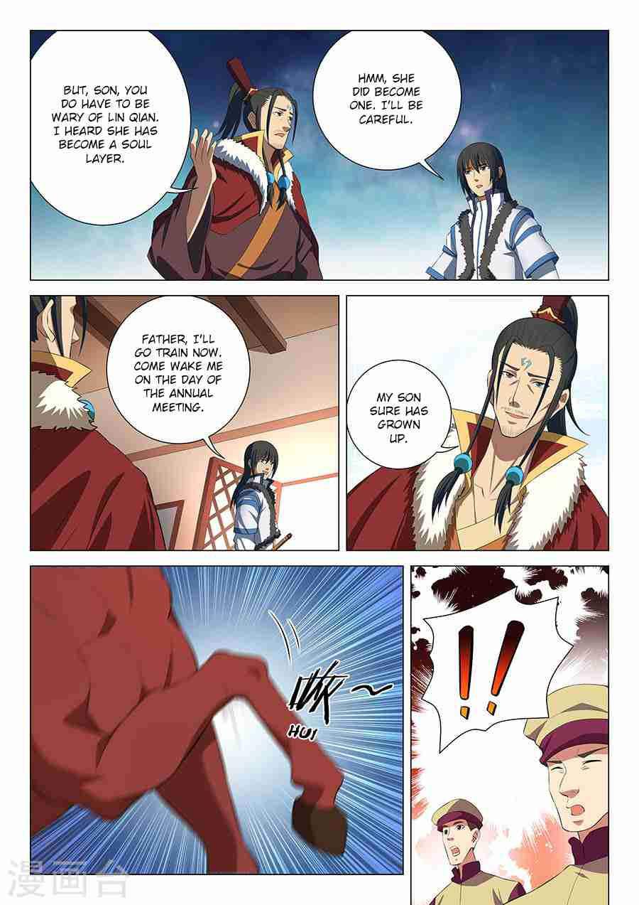 God of Martial Arts Chapter 16.2 - page 6