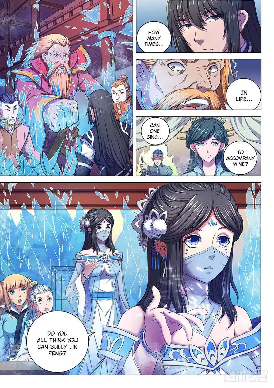 God of Martial Arts Chapter 63.1 - page 3
