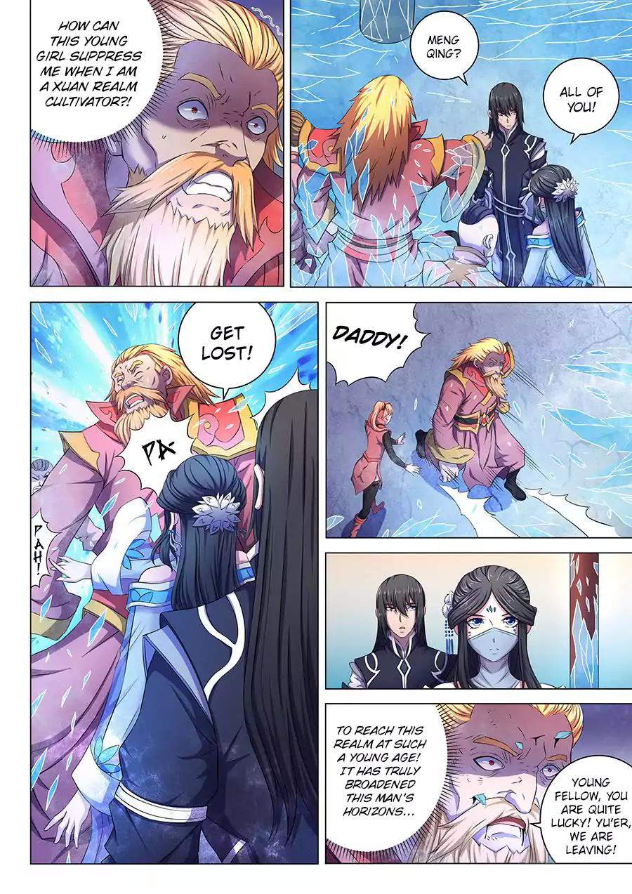 God of Martial Arts Chapter 63.1 - page 4