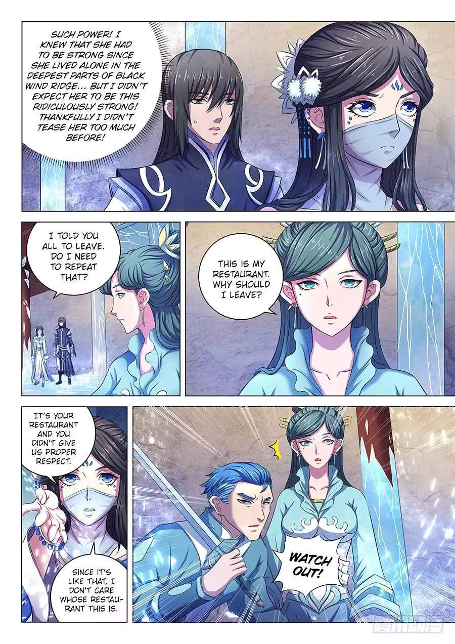 God of Martial Arts Chapter 63.1 - page 5