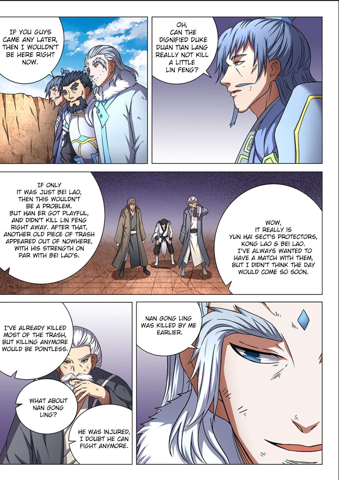 God of Martial Arts Chapter 47.2 - page 4