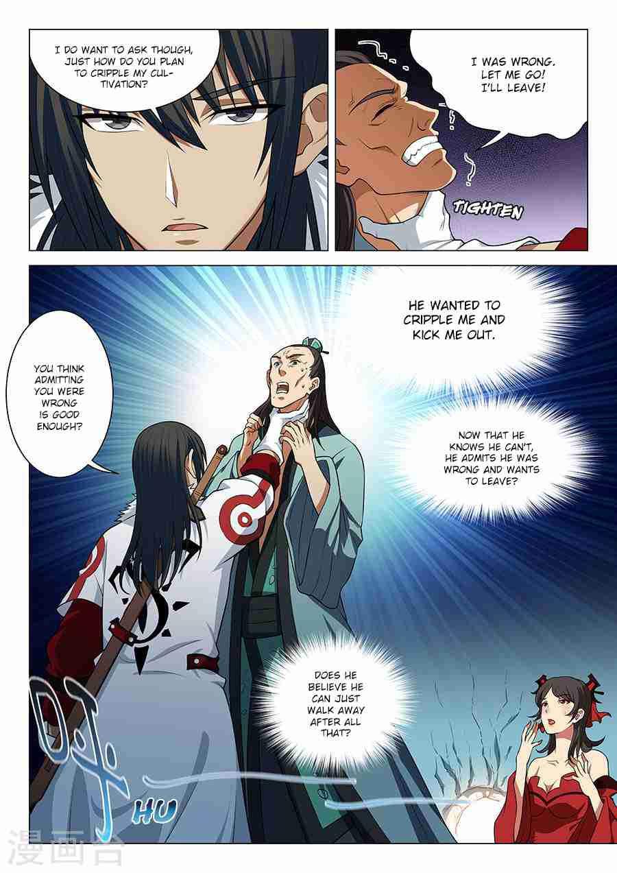 God of Martial Arts Chapter 14.1 - page 2