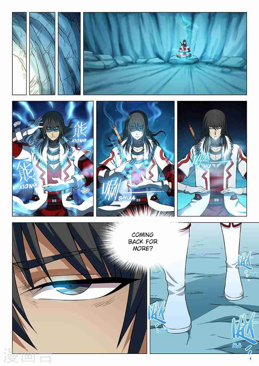 God of Martial Arts Chapter 14.1 - page 5